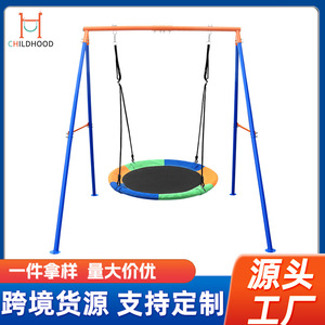 Columpio de exterior con estructura de hierro, capacidad de carga de 200 kg, equipo de juegos de una plaza para parques, hogares y patios. - Product Image 4