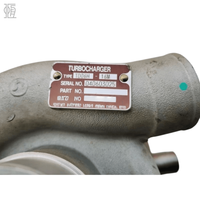 Turbocompresseur 205-6741 pour engins de construction CAT 320C 320D Excavatrice 3066 Pièces de moteur diesel de rechange