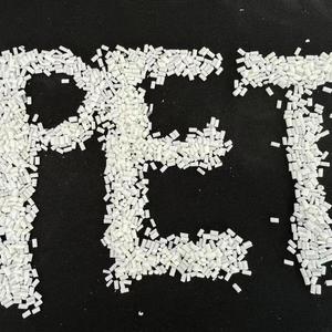 ขวดน้ำสำหรับ0.80ชิปเรซิน PET แบบ100% มีในสต็อก - Product Image 3