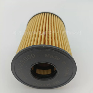 ไส้กรองน้ำมันเครื่อง 26350-2S000 26350-2R000 26320-2R000 263202S000 สำหรับรถยนต์รุ่นใหม่ แบบกระดาษ เปลี่ยนซ่อมแซมได้ - Product Image 5