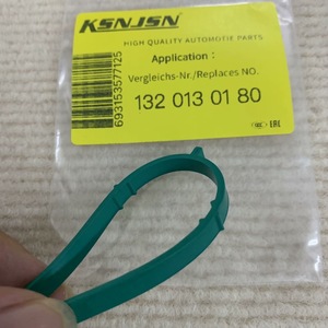 ปะเก็นลิ้นปีกผีเสื้อ KSNJSN รุ่น 132 013 01 80 สำหรับระบบเครื่องยนต์ Smart 451 - Product Image 2
