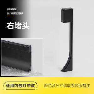 Rodapié de aluminio con tira de luz LED, cubiertas de moldura empotradas ocultas con accesorios de empalme de esquina - Product Image 3