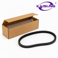 Courroie de transmission pour scooter/moto, courroie CVT B016447/1 en caoutchouc néoprène pour Vespa 3V Scooter CVT