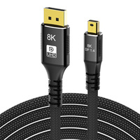 Cable Coaxial Mini USB DP, Conectores de Fibra Óptica Dorados, 8K, 2m, Malla de Nailon, Blindaje de PVC, HDR, para Computadora