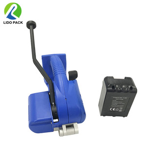 JDH-16 hand held Batterie cerclage outils pour PP sangles PET petite main alimenté machine d'emballage - Product Image 3