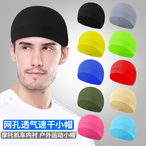 Mesh Cycling Cap X81 Solid Color UV Protective Breathable Moisture Wicking Unisex Adult Sports Headwear - Product Image 5