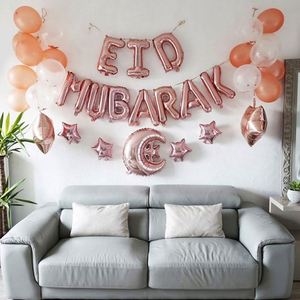 Globos de helio Ramadán Kareem Star Moon 2023, suministros para fiestas islámicas musulmanas de 16 pulgadas, globos de papel de aluminio con letras Eid Mubarak, regalo musulmán - Product Image 6