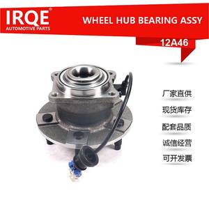 Ensemble de roulement de roue avant et tête d'essieu 512229 pour Chevrolet Equinox IRC-12A46 - Product Image 5