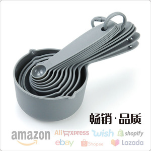 Plastic <b>Measuring</b> Cups And <b>Spoons</b> Set 10 Piece With Graduations Baking Utensils Kitchen Seasoning Tools PP Material - Product Image 5