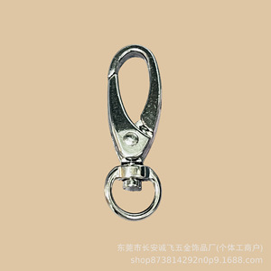 Mosquetón de aleación de zinc chapado para llavero, accesorios de joyería DIY, hebilla para perro, resorte 2026 - Product Image 5