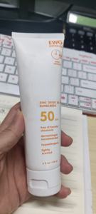 Premium Thinnkbaby <span class=keywords><strong>89</strong></span> ml Loción de protección solar física natural de alta proporción de larga duración SPF50 Crema facial antiadherente refrescante - Product Image 4