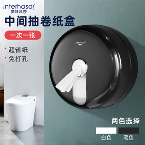 Interhasa Large Roll Toilet <b>Paper</b> Holder <b>Black</b> 217mm No Drilling Wall Mounted Circular Design - Product Image 2