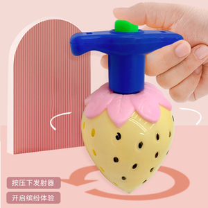 Deng Mei Light Up Strawberry Spinning Top Jouet lumineux pour enfants de 2 à 6 ans Cadeau unisexe - Product Image 2