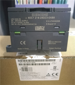 Acoplador PLC Original Modelo 6ES7132-6BH01-0BA0 en Stock, Módulo de Acoplamiento SIMATIC DP DP - Product Image 1