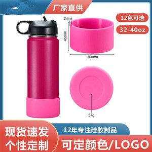 Housse de protection en silicone isolante thermiquement pour le fond des tasses, anti-usure et anti-chute, pour tasses à eau et tasses pour animaux de compagnie - Product Image 3
