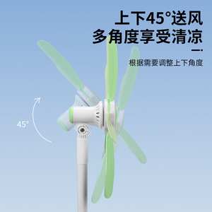Adjustable Height <b>Standing</b> Fan Ac Motor Mechanical <b>Control</b> Table And Floor Use For Home Dormitory 5 Sqm - Product Image 2