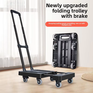 Xe đẩy đa năng 6 bánh, có thể thu gọn, di động, dùng cho khách sạn, sân bay, mua sắm, hành lý - Product Image 3