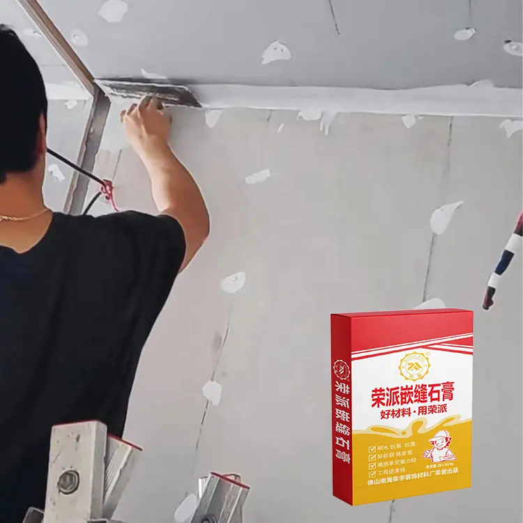 home decorate high strength and high viscosity joint gypsum powder for caulk wall ceiling plasterboard gap repair