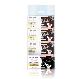 Lingettes féminines miniatures Haier, lingettes alcoolisées miniatures, lingettes pour toilettes, petit paquet, portable - Product Image 2