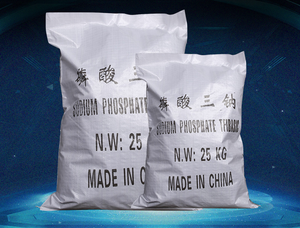 ไตรโซเดียมฟอสเฟต เกรดเทคนิค 98% พร้อม <span class=keywords><strong>12H2O</strong></span> - Product Image 5