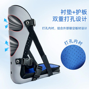 Orthèse de cheville anti-rotation pour pied tombant avec sangles réglables et fixation articulaire - Product Image 5
