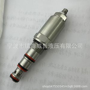 Vanne de réduction de pression série Dwp, sortie 1/2 pouce, fabriquée sur mesure pour les produits pétroliers - Product Image 1