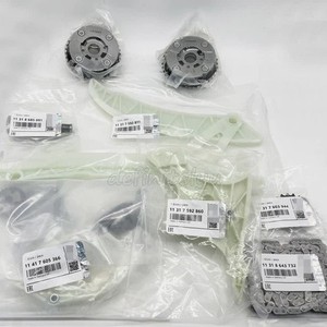ชุดโซ่ไทม์มิ่ง BMW N20 N26 N52 N55 อะไหล่ซ่อมเครื่องยนต์ 11318648732 - Product Image 1