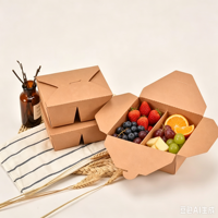 Boîte en papier kraft biodégradable pour poulet frit avec logo imprimé, boîte en papier kraft pour fruits, emballage alimentaire pour salades, emballage pour la restauration rapide à emporter, 2 compartiments