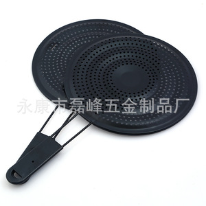 Plastic Handle Heat Insulating Mat 21cm Metal Electrophoresis Pot Mat Anti Scalding Kitchen Supplies Yongkang Factory Direct - Product Image 1