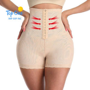 Top One femmes nues sans couture taille haute contrôle abdominal Shapewear bout à bout grande taille contrôle du ventre Shapers Shapewear - Product Image 5