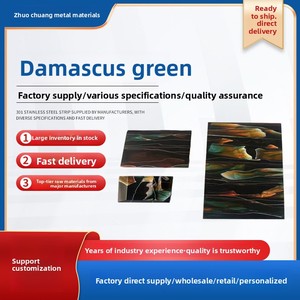 Suministro Directo de Fabricante, Opciones de Corte a Medida Disponibles, Material de Acero Inoxidable 304 Damasco Verde <span class=keywords><strong>Entropy</strong></span> para Metal - Product Image 2