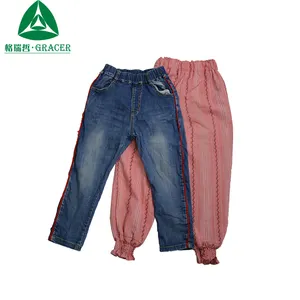 Japan Used Children Clothes Bales Second Hand Kids Clothing Trousers