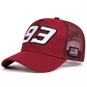 Cappellino da Baseball con Ricamo Hip-Hop Urbano per Sport all'Aperto, Corse e Guida di Camion, Adatto alle Scene Attuali - Product Image 1