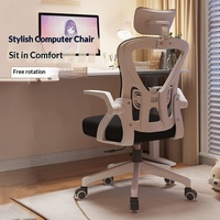 Chaise de bureau ergonomique pour étudiants, dossier pivotant réglable en hauteur, chaise de bureau confortable pour une longue durée d'assise