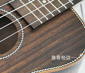 Bande de bordure pour guitare en bois avec bord incrusté et design patchwork en placage - Accessoires pour guitare - Product Image 6