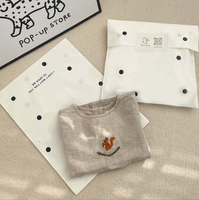 Sacs d'emballage transparents pour vêtements, sacs d'emballage en tissu mat, sacs en plastique auto-scellants, avec possibilité d'impression de logo