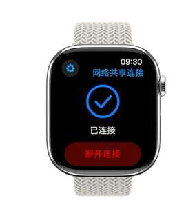 HXJK NEW HK11 PRO MAXスマートウォッチ防水Bt Call AI ROBOT 2.02 AMOLED Relojes Inteligentes Hk10 Pro Max Plus HK11 ULTRA 3 - Product Image 4