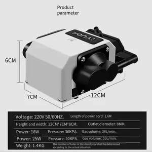 ปั๊มลมตู้ปลาแบบเงียบพิเศษ 25W รุ่น DB58 กำลังสูง ปริมาณลมมาก สำหรับตู้ปลาในน้ำลึก - Product Image 5