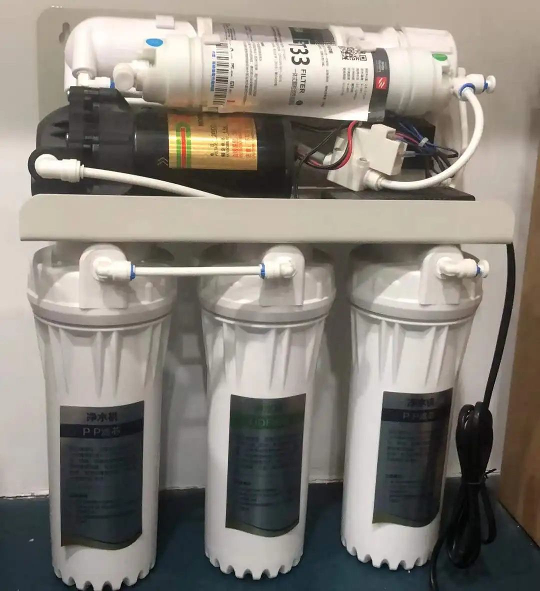 Smf water purifier 75G Roverse osmosis water purifier machine household filtre eau water purifier