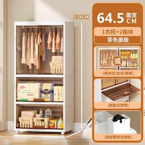 Armoire de rangement en plastique à 3 niveaux pour cuisine, salon et chambre de bébé, avec tiroirs de rangement et étagères en plastique à roulettes - Product Image 6