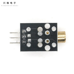 โมดูลเซ็นเซอร์หัวเลเซอร์ Ky-008 สำหรับซันเลฟท์ - Product Image 2