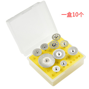 DZT Diamond Abrasive Sticks 10pc Set For Glass And Jade Grinding With Angle <b>Grinder</b> - Product Image 2