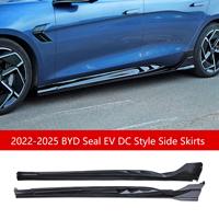 Nouveau kit carrosserie complet style CROCS DC : Spoiler avant, lèvre arrière et jupes latérales – Amélioration/Rénovation pour BYD Seal EV