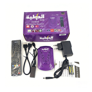 Receptor de Satélite Digital Inteligente DVB-S2 Mini de Alta Calidad 2026, H.264 Full HD, Decodificador - Product Image 4