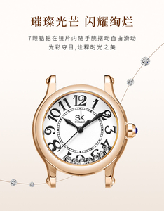 Reloj de Cuarzo para Mujer, Diseño de Lujo Ligero, Brillante, con Diamantes, Correa de Cuero Genuino Suave, Elegante, Resistente al Agua, para Uso Diario - Product Image 5