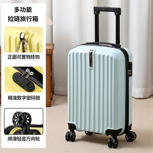 Maleta de Viaje de 20 Pulgadas con Gancho Personalizado, de Alta Calidad, en PP, para Regalo - Product Image 1