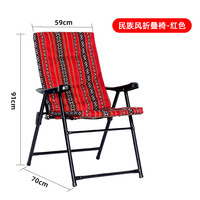 Chaise de salle à manger tressée OEM Foshan Calla avec coussin, chaises pliantes portables pour usage extérieur