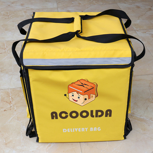 Mochila isotérmica para repartidores de comida en moto, bolsa térmica para repartidores, mochila para repartidores de comida. - Product Image 1