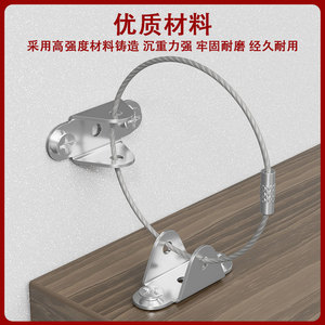 Sangle anti-basculement en nylon avec câble en acier, serrure de sécurité pour meubles, usage domestique - Product Image 3