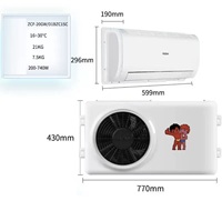 Haier Climatiseur électrique 24V Parking